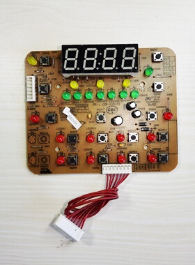 美的电压力锅板配件显示板13LS408A/508A/13PLS509A/608A控制板