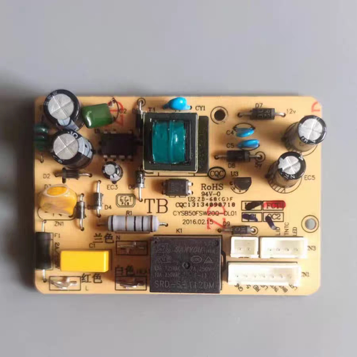 苏泊尔电压力锅配件CYSB50FSW20Q-DL01电源板主板电路板线路板