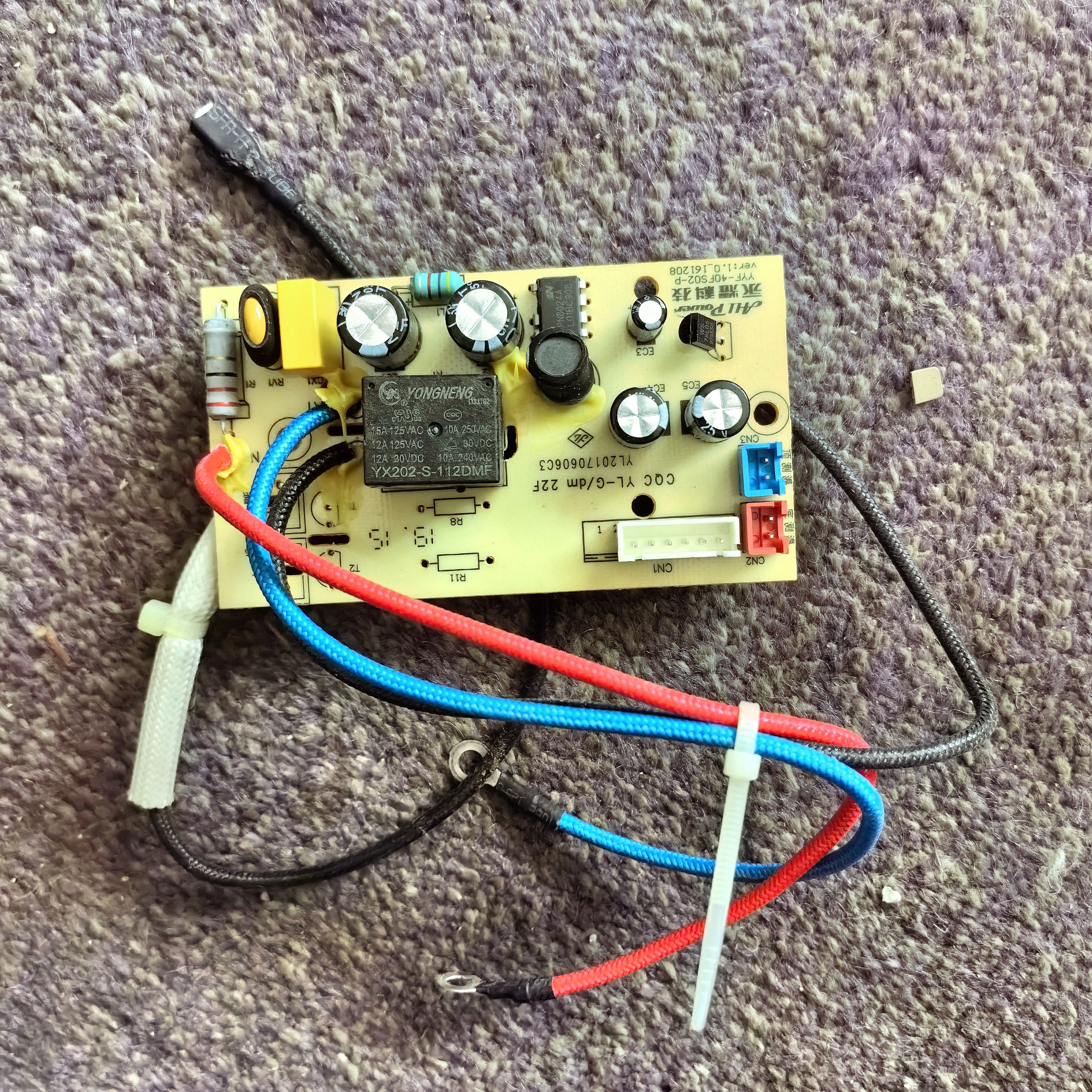 康巴赫电饭煲配件KBH-30A电源板主板IRC-CS2801Y YYF-40FS02-P