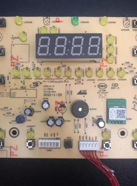 美的电压力锅配件按键电脑控制板MY-YL50Easy202-BYD显示灯板