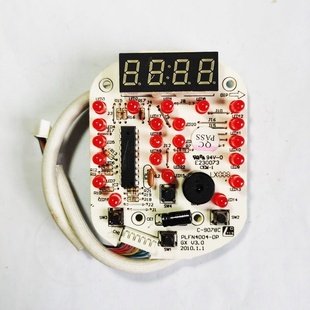 LN584 LN497 4004灯控制板6线 LN485 奔腾电压力煲配件PLFN5098T