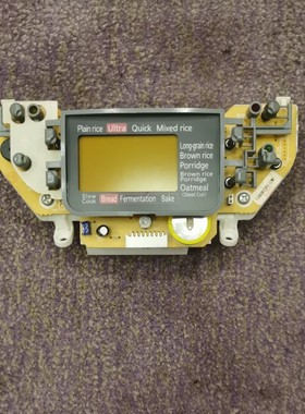 虎牌电饭煲配件JKJ-H100控制板JKJS显示板JKJT电板JKJ-S100 G10W