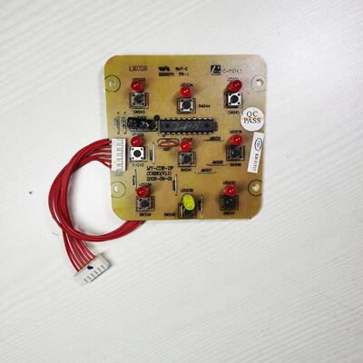 美的电压力锅MY-CDE-DP显示板PCD506B/MY-CD50E按键灯控制板