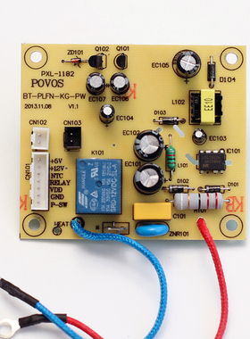 奔腾电压力锅主板BT-PLFN-KG-PW电源板LN584 LN684 PLFN5098T