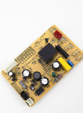 适用苏泊尔电饭煲CFXB50FC30电源CFXB40FC8033-75主板CFXB40FC832