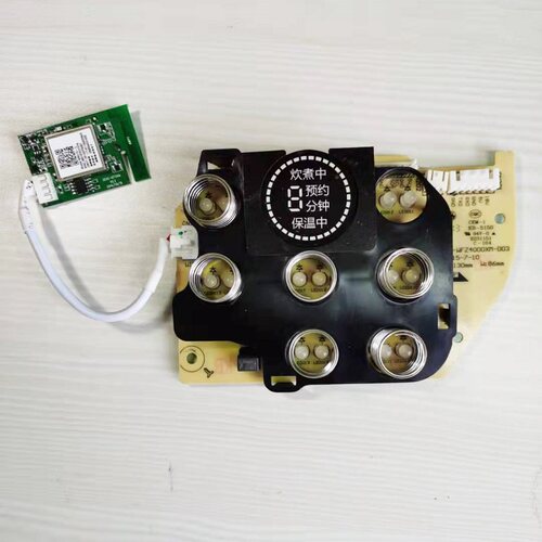 美的电饭锅配件MB-WFZ4000XM-D03