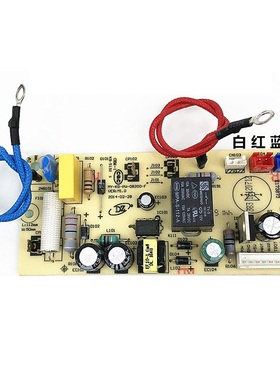 美的电压力锅配件电源板MY-SS5061/SS6032 MY-KG-PW-OB200-F主板