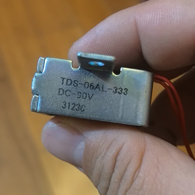 象印电饭煲配件电磁阀DC-90V TDS-06AL-333电磁开关