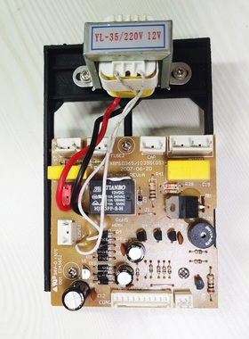 东菱面包机配件XBM1128S主板XBM1036S/1039S电源板电路板1028G