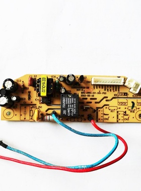 九阳电饭煲配件JYF-40FS08 40FS09主板EN1-SW3-5V-NN-P10电源板