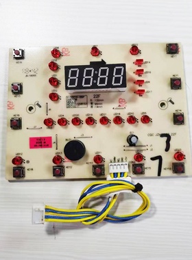 九阳电压力锅配件主板Y-50C19灯板Y-60C19 50C810显示板控制板5线