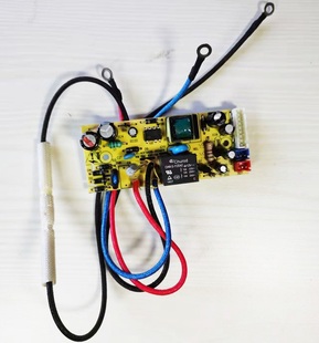 40FS606主板 C电源板电路板7针F 九阳电饭煲配件F 40FS606