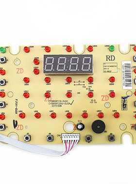 适用苏泊尔电压力锅CYSB50FC20Q/CYSB50FCW20QT-100灯板控制板
