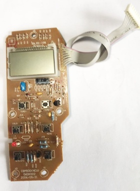 ACA面包机配件AB-P10D主板CBM500(NEW)控制板06DK002显示板灯板