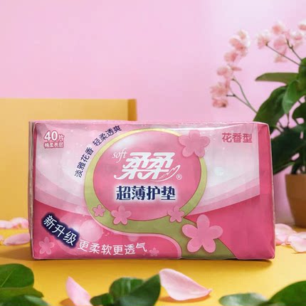 柔柔护垫透气棉柔抑菌组合装迷你超薄花香型祛味正品40片学生女孩
