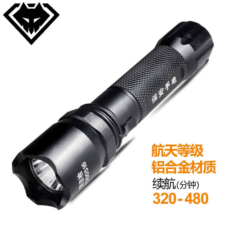 outdoors Long shot Strong light Super bright Flashlight Zoom Mini waterproof Security staff patrol Be on duty Portable householdin the Outdoor/Mountaineer/Camping/Travel Goods , Outdoor Lighting , Flashlight  category - from Buy2taobao.com to provide professional Taobao agent buy service