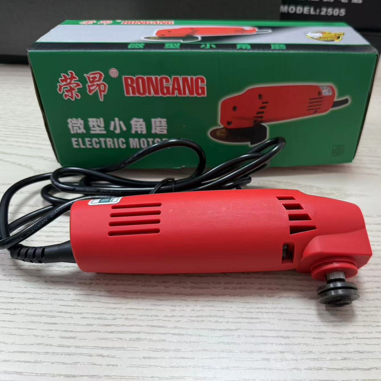 迷你角磨机小型切割机打磨机电动弯头抛光机电磨机小号微型磨光机