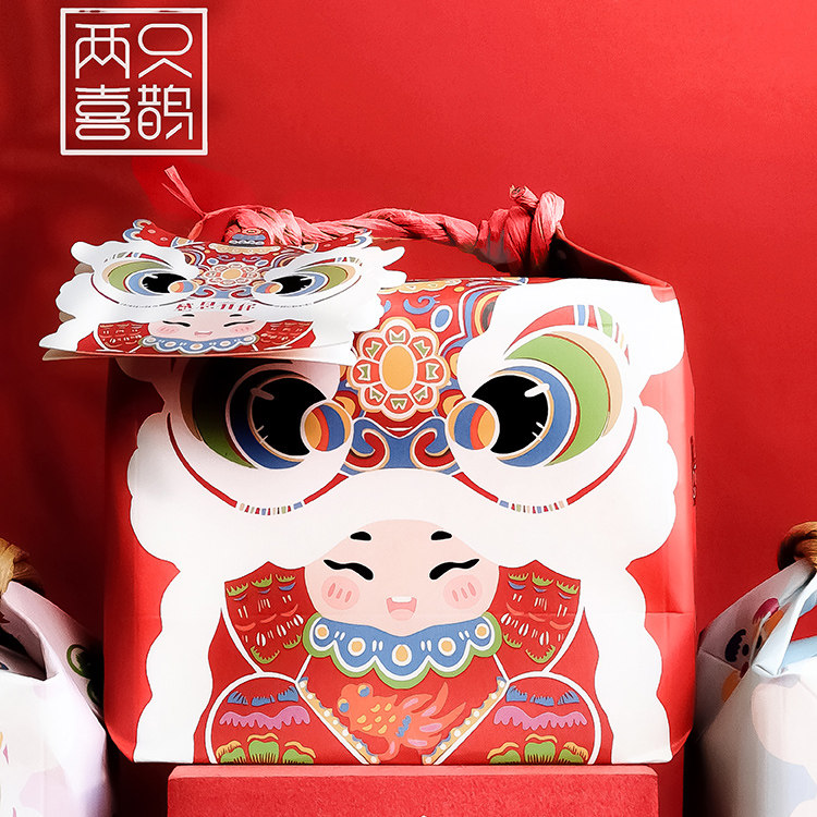 周岁十岁百天满月百天伴手礼回礼宝宝宴礼盒生日宴酒席礼物盒糖盒