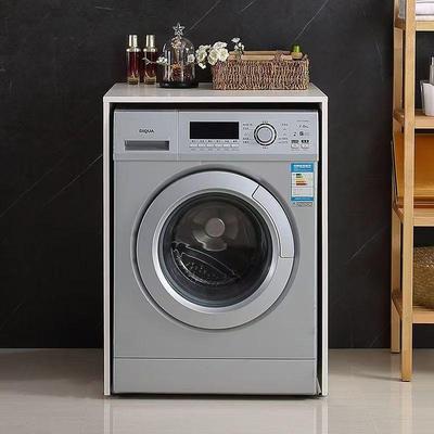 定制实木生态板洗衣机罩伴侣防晒防潮阳台柜置物架洗衣放置保护柜