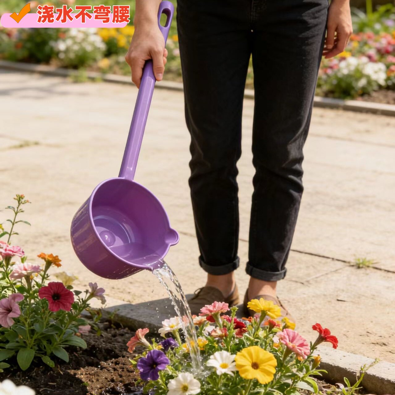 加厚塑料长柄水瓢家庭园艺浇水勺图片