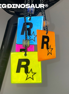 r星挂件反光挂饰自行车装饰车载时尚背包饰品骑行安全警示高亮潮