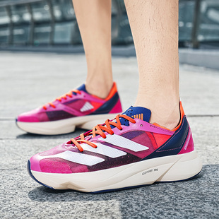 莆田夏季新款pro3马拉松跑步鞋冰丝单网镂空透气男鞋女竞速运动鞋