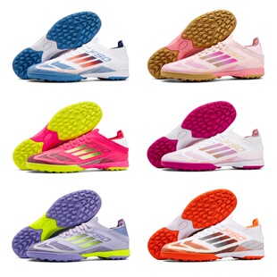 莆田外贸F50 Elite AG/FG钉中国版梅西SCOOER SHOES真草足球鞋男