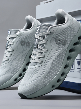 9923男鞋飞织跑步鞋春夏低帮网布面轻便透气缓震运动鞋休闲慢跑鞋