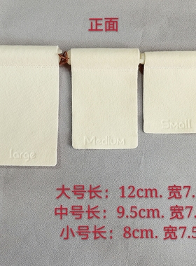 韩国原装进口CREATE大师烫数码机隔热棉垫Wavemaster水份快速蒸发