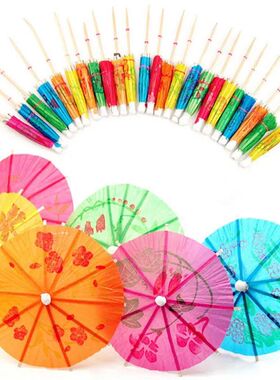 50pcs Paper Cocktail Parasols Umbrellas Mini Paper Umbrella