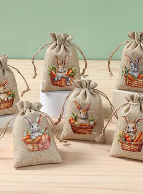 Easter Bunny Gift Candy Bag Happy Easter Decoration For Home