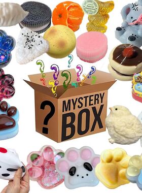 Mystery Fidget Toy Kawaii Cat's Paw,Simulated Food,Antistres