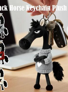 Sweaters Dark Horse Plush Toy Aloof Black Horse Figurine Mas