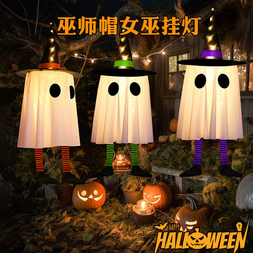 Glowing Halloween Witch Hat Witch Hanging Ghost Led Lights P