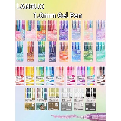 LANGUO 6/207 Colors Glitter Effects Gel Pen Large Capacity 1