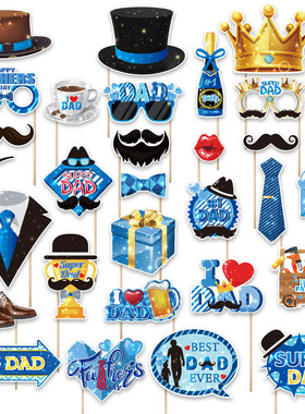 Father's Day Party Decoration Funny Photo Props Father's Day
