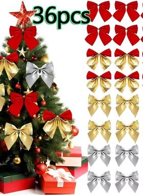 12/24/36pcs Small Christmas Bow Christmas Decoration 5.5cm F