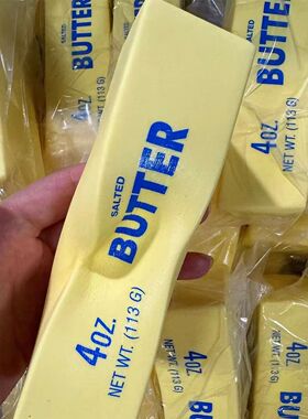 Butter Stick Squishy Fidget Toys Elastic Cheese Stick Funny