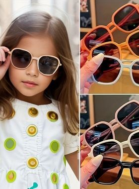 Versatile Cute Sweet Oversize Square Frame Sunglasses for Bo
