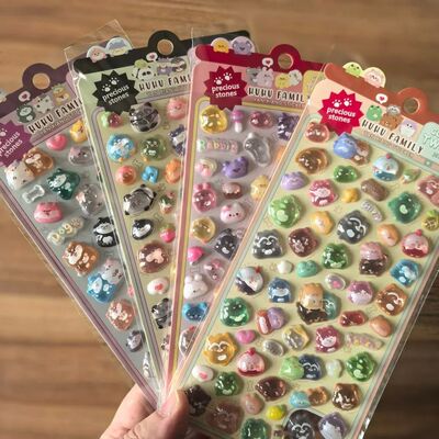 4 Pcs Kawaii 3D Embossed Cartoon Animal Stickers - Kids’ DI