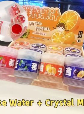 300ML Simulate Juice Slime Squeezing Bubble Gel Bucket Fruit
