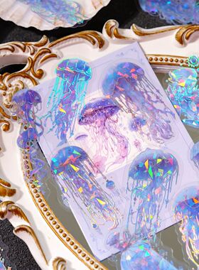 40Pcs/bag Ice Crystal Jellyfish Decorative Shiny Sticker gif
