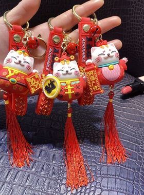 Handmade DIY Craft Rhinestone Lucky Cat Tassels Cartoon Cat