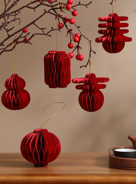 2026 New Year Decorations Lantern Pendant Spring Festival Su