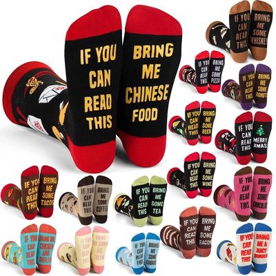 Dourbesty One Pair Funny Novelty Socks for Men Women Stockin