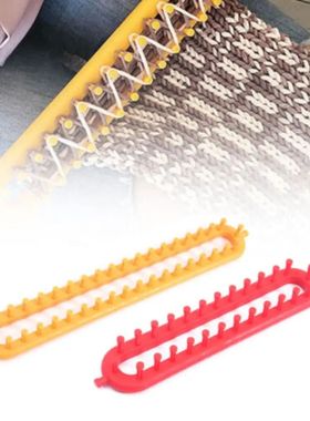 Plastic Weaving Loom Knitting Kit Durable Portable Handmade