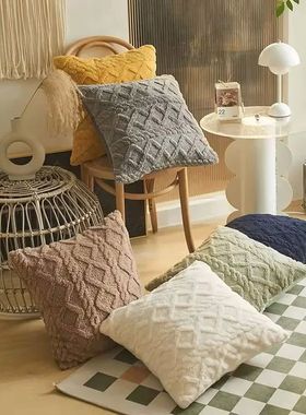 Plush Cushion Cover Geometric Sofa Pillow Cover for Living R