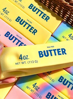 Squishy Butter Stick Fidget Toy Sticky Butter Stick Slow Reb
