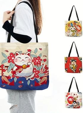 1pc Cute Cat Print Tote Bag Lucky Fortune Cat Print Shoulder