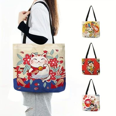 1pc Cute Cat Print Tote Bag Lucky Fortune Cat Print Shoulder